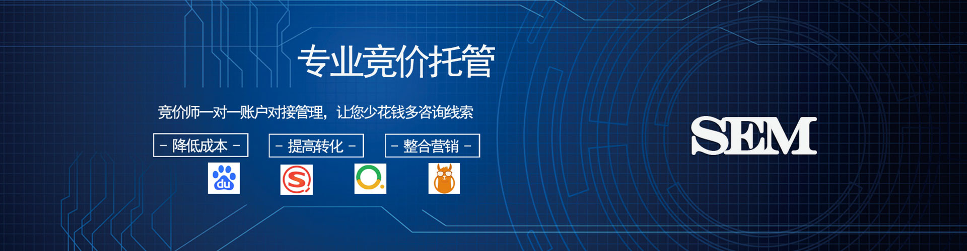 荔波微信信息流
